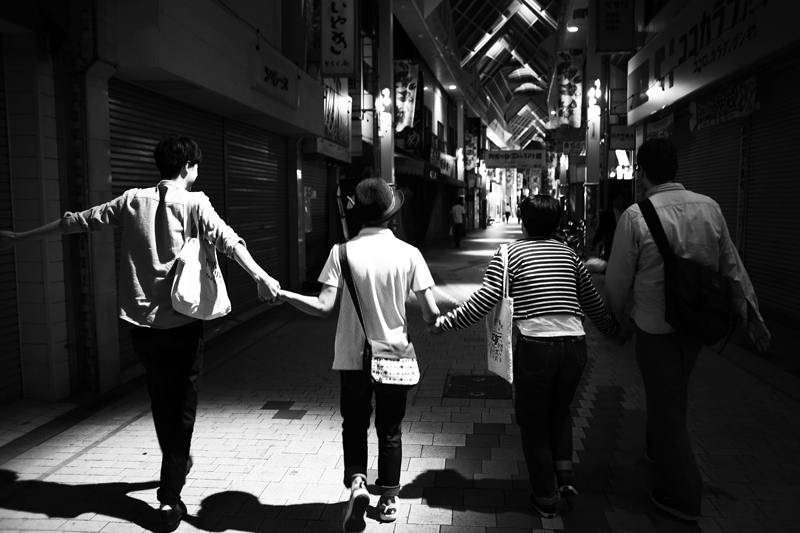 Around Me 249