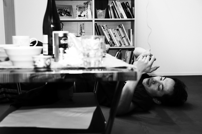 Around Me 279
